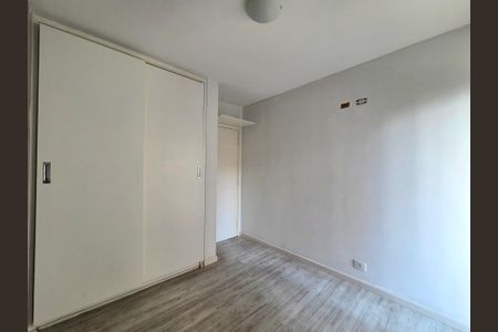 Apartamento para alugar com 72m², 2 quartos e sem vaga Apartamento para alugar com 72m², 2 quartos e sem vagaQuarto 1