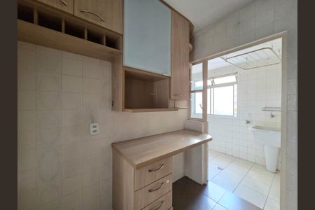 Apartamento para alugar com 72m², 2 quartos e sem vaga Apartamento para alugar com 72m², 2 quartos e sem vagaCozinha