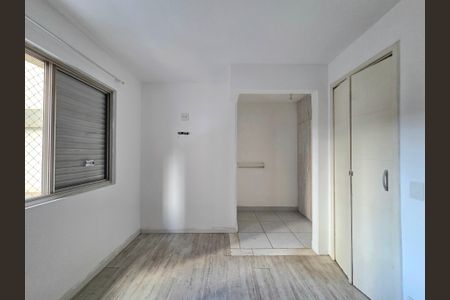 Apartamento para alugar com 72m², 2 quartos e sem vaga Apartamento para alugar com 72m², 2 quartos e sem vagaQuarto 2