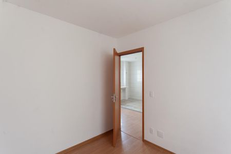 Apartamento para alugar com 87m², 2 quartos e 1 vaga Apartamento para alugar com 87m², 2 quartos e 1 vagaQuarto 1
