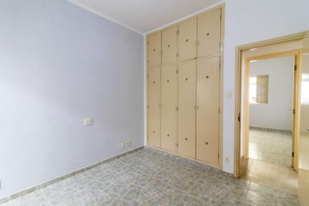 Suite de casa para alugar com 2 quartos, 85m² em Vila Ferreira Jorge, Campinas