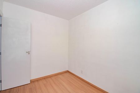 Apartamento para alugar com 55m², 2 quartos e sem vaga Apartamento para alugar com 55m², 2 quartos e sem vagaQuarto 1