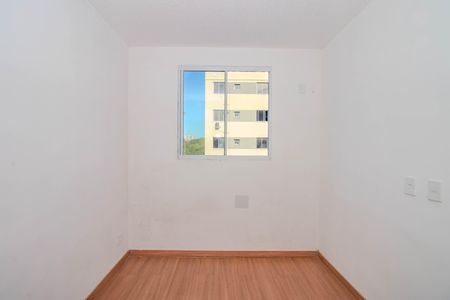 Apartamento para alugar com 55m², 2 quartos e sem vaga Apartamento para alugar com 55m², 2 quartos e sem vagaQuarto 1