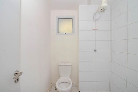 Apartamento para alugar com 55m², 2 quartos e sem vaga Apartamento para alugar com 55m², 2 quartos e sem vagaBanheiro