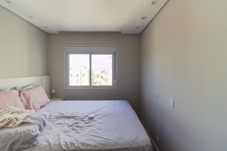 Apartamento à venda com 64m², 2 quartos e 1 vagaQuarto 2 - Suíte