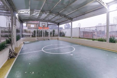 Apartamento à venda com 64m², 2 quartos e 1 vagaQuadra