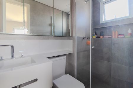 Apartamento à venda com 64m², 2 quartos e 1 vagaBanheiro da Suíte