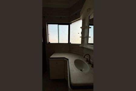 Casa à venda com 343m², 5 quartos e 5 vagasBanheiro da Suíte 1