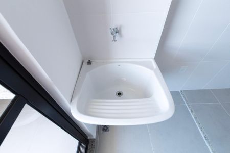 Apartamento para alugar com 46m², 1 quarto e 1 vaga Apartamento para alugar com 46m², 1 quarto e 1 vagaÁrea de Serviço