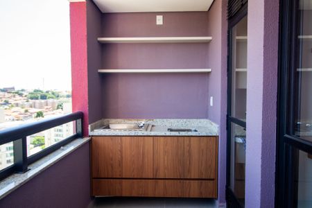 Varanda de apartamento para alugar com 1 quarto, 46m² em Jardim Guaruja, Sorocaba