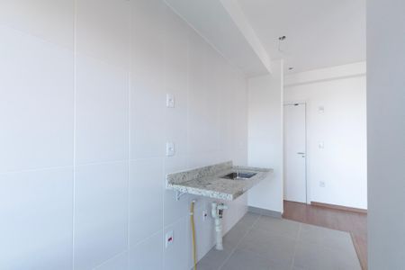 Apartamento para alugar com 46m², 1 quarto e 1 vaga Apartamento para alugar com 46m², 1 quarto e 1 vagaCozinha