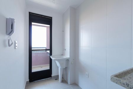 Apartamento para alugar com 46m², 1 quarto e 1 vaga Apartamento para alugar com 46m², 1 quarto e 1 vagaÁrea de Serviço