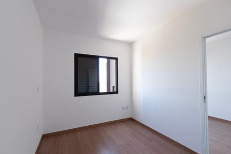 Apartamento para alugar com 46m², 1 quarto e 1 vaga Apartamento para alugar com 46m², 1 quarto e 1 vagaQuarto
