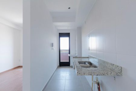 Apartamento para alugar com 46m², 1 quarto e 1 vaga Apartamento para alugar com 46m², 1 quarto e 1 vagaCozinha