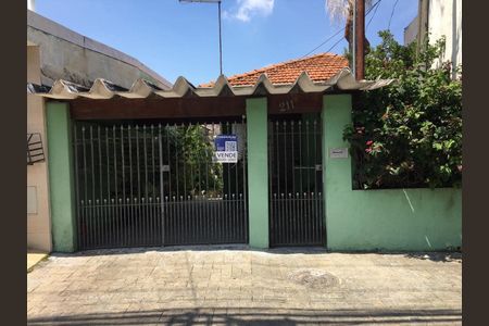 Casa à venda com 300m², 3 quartos e 1 vaga Casa à venda com 300m², 3 quartos e 1 vaga Fachada