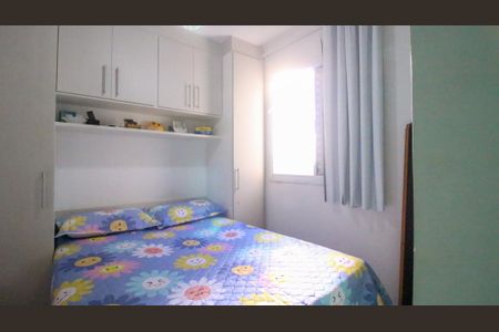 Apartamento para alugar com 2 quartos, 49m² em Parque São Lourenço, São Paulo