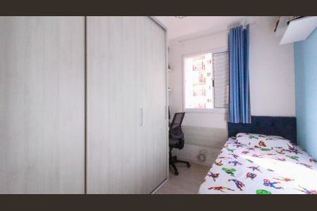 Apartamento para alugar com 2 quartos, 49m² em Parque São Lourenço, São Paulo