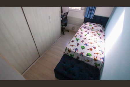 Apartamento para alugar com 2 quartos, 49m² em Parque São Lourenço, São Paulo