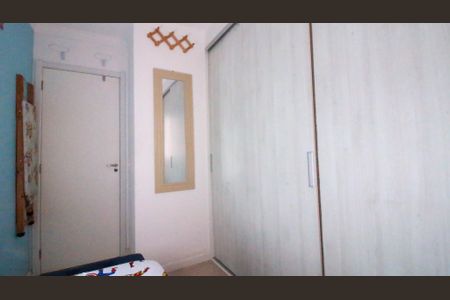 Apartamento para alugar com 2 quartos, 49m² em Parque São Lourenço, São Paulo