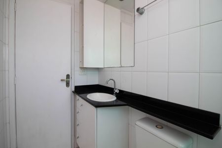 Apartamento à venda com 62m², 2 quartos e 1 vaga Apartamento à venda com 62m², 2 quartos e 1 vagaBanheiro