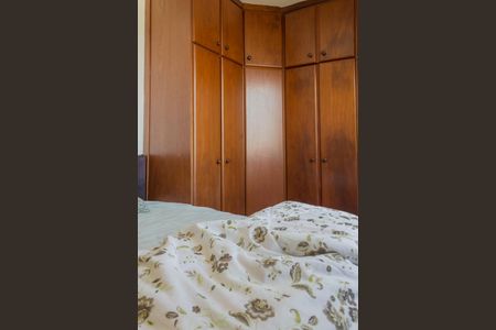 Casa à venda com 149m², 3 quartos e 1 vagaQuarto 1