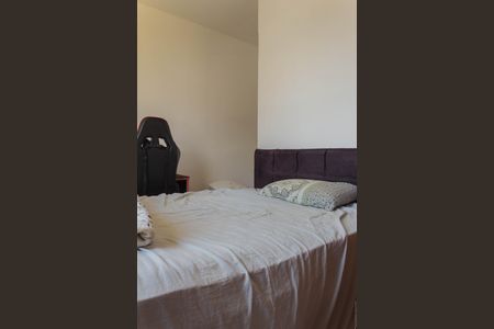 Casa à venda com 149m², 3 quartos e 1 vagaQuarto 1