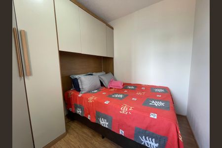 Quarto 1 de apartamento à venda com 2 quartos, 33m² em Jardim Celeste, São Paulo