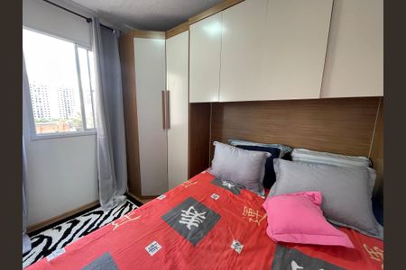 Quarto 1 de apartamento à venda com 2 quartos, 33m² em Jardim Celeste, São Paulo