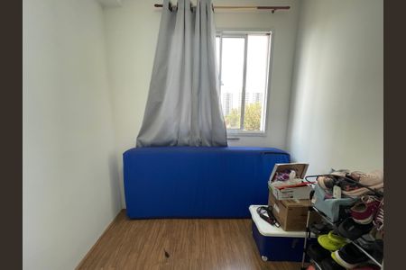 Apartamento à venda com 33m², 2 quartos e sem vagaQuarto 2