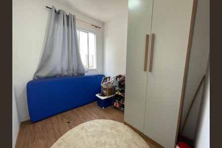 Apartamento à venda com 33m², 2 quartos e sem vagaQuarto 2
