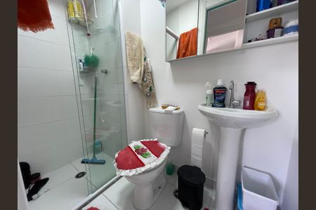 Apartamento à venda com 33m², 2 quartos e sem vagaBanheiro