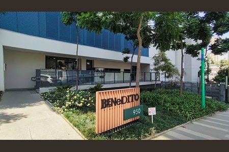 Apartamento para alugar com 73m², 1 quarto e 1 vaga Apartamento para alugar com 73m², 1 quarto e 1 vagaFachada