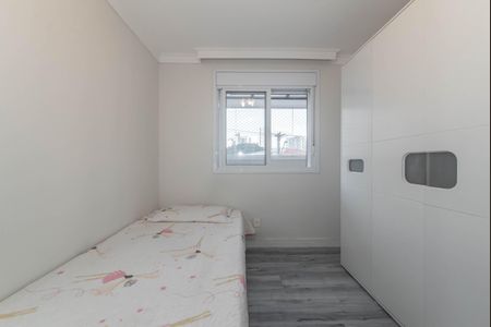 Apartamento para alugar com 73m², 2 quartos e 1 vagaQuarto 1