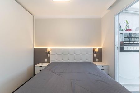 Apartamento para alugar com 73m², 2 quartos e 1 vagaSuite