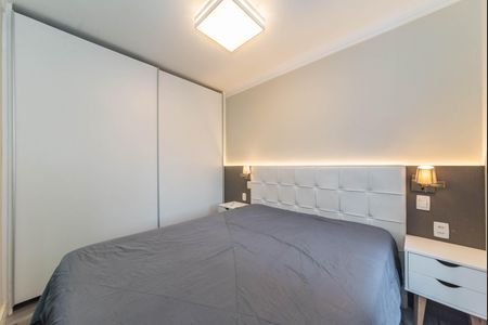 Apartamento para alugar com 73m², 2 quartos e 1 vagaSuite