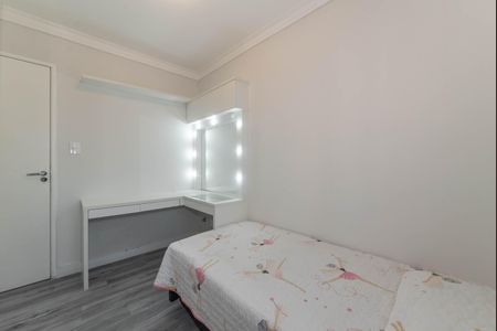 Apartamento para alugar com 73m², 2 quartos e 1 vagaQuarto 1