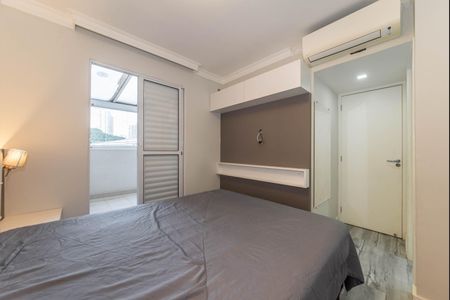 Apartamento para alugar com 73m², 2 quartos e 1 vagaSuite
