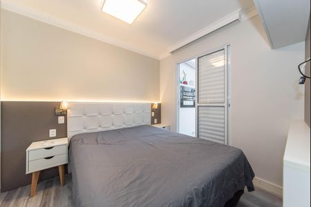 Apartamento para alugar com 73m², 2 quartos e 1 vagaSuite