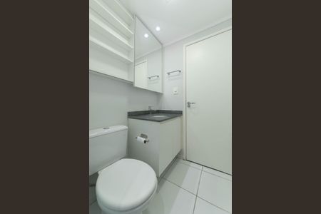 Apartamento para alugar com 73m², 2 quartos e 1 vagaBanheiro Social