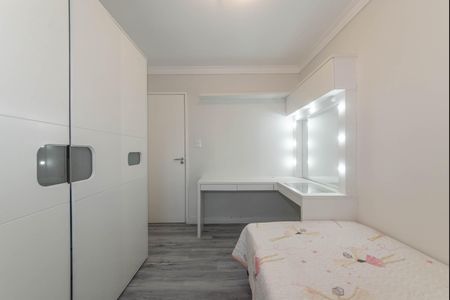 Apartamento para alugar com 73m², 2 quartos e 1 vagaQuarto 1