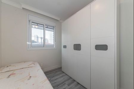 Apartamento para alugar com 73m², 2 quartos e 1 vagaQuarto 1