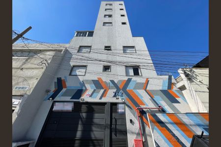 Apartamento para alugar com 41m², 2 quartos e sem vaga Apartamento para alugar com 41m², 2 quartos e sem vagaFachada