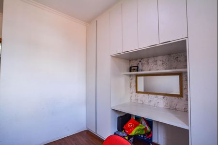 Casa à venda com 131m², 3 quartos e 2 vagasQuarto 2