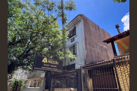 Apartamento à venda com 132m², 3 quartos e sem vaga Apartamento à venda com 132m², 3 quartos e sem vagaFachada