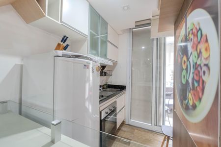 Studio para alugar com 25m², 1 quarto e 1 vagaCozinha