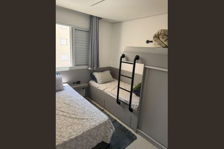 Quarto de apartamento para alugar com 2 quartos, 62m² em Vila Rica, Sorocaba
