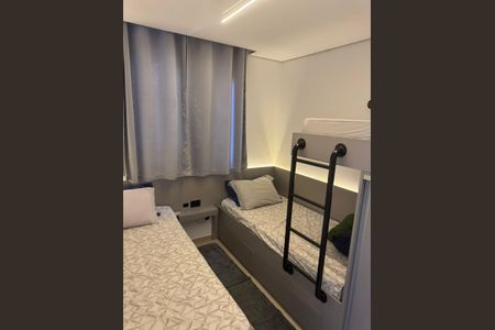 Quarto de apartamento para alugar com 2 quartos, 62m² em Vila Rica, Sorocaba