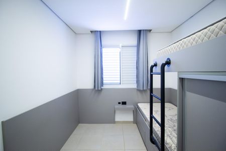 Apartamento para alugar com 62m², 2 quartos e 1 vagaQuarto