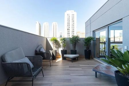 Apartamento para alugar com 58m², 2 quartos e 1 vaga Apartamento para alugar com 58m², 2 quartos e 1 vagaÁrea Comum