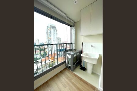 Apartamento para alugar com 58m², 2 quartos e 1 vaga Apartamento para alugar com 58m², 2 quartos e 1 vagaÁrea de Serviço